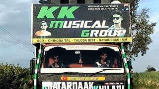 kk musical group  is live last program me ja samay