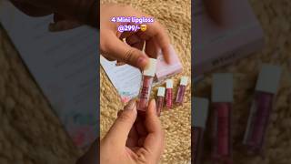 4 Mini Lipgloss @299/- 🤯💕 #shortvideo #viral #shorts #lipgloss