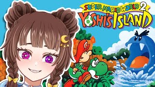 Chilling With Orphan【YOSHI'S ISLAND】