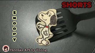 Shorts Snoopy Pancake Art - Pancake Art by Hning