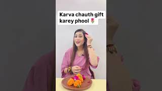 Karva chauth gift kre phool 🍁🌸 #shorts #astrology #remedies