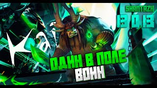 ГАЙД НА ТАМУЗА, ЭТО БАН??? 2024  // Mobile Legends