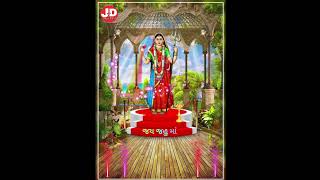 Jahu maa new status # jahu maa short status _ jahu maa regdi status # aalap videos