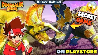 DINOSAUR KING GAME FOR ANDROID | DINOSAUR KING GAME ON PLAYSTORE | 2023 !