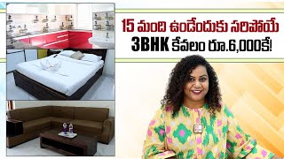 Tenneti Towers OYO Hotel Sanjeeva Reddy Nagar, Hyderabad | Cheapest Oyo Hotel in Hyderabad