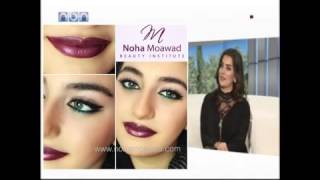 Different eyes makeup for the same girl -  نهى معوض - ماكياج مختلف للفتاة نفسها