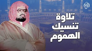 تلاوة تنسيك الهموم وتريح العقول للشخ علي جابر رحمه الله | سورة الإسراء كاملة