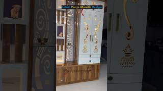 😍Latest Pooja Room Designs Ideas 😍#shorts #interiordesign #trending #viral #carpenter #viral