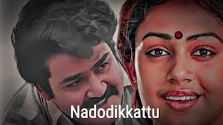 Nadodikkattu 1987| Mohanlal |Shobana|Sathyan Anthikad |Short video | 2023| Dj Works |