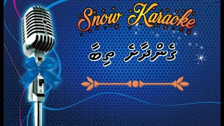 Gendhaashe Thibaa, Snow KrK