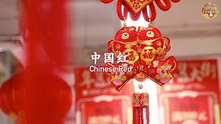 Why is red decoration popular with #SpringFestival