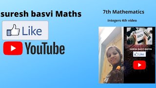 #MathematicsClass7thAP&TS   #Integers