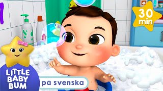 Lille Max första bad - Little Baby Bum | Låtar och videor för barn | Moonbug Kids Svenska