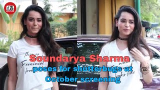 Soundarya Sharma poses for shutterbugs at October screening