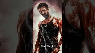 Salaar Dailog Promo Released| Salaar Movie | Prabhas | Maa Media