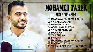 Mohammed Tarek [Full Album] Sholawat 2021 Terbaru