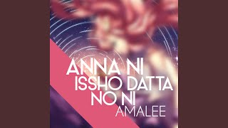 Anna Ni Issho Datta No Ni (From "Gundam Seed) "