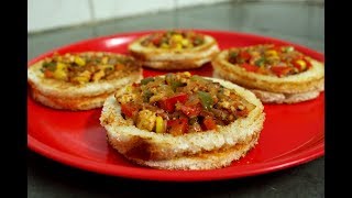 Cheesy Veg Discs | Cheesy Veg Discs without oven | Veg Discs