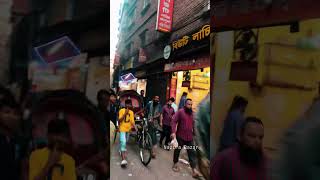 A Day With DU & Old Dhaka || Cinematic Shorts Vlog #shorts