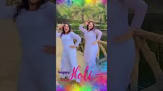 #holi#holidance #jabdekhumaiterilalpiliakhiya #shaheedkapoor#kritisanon#teribaatonmeinaisauljhajiya