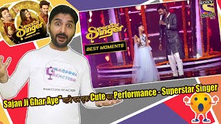 "Sajan Ji Ghar Aye" गाने पर एक Cute सा Performance | Superstar Singer | Alka | Pakistani Reaction