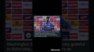 Washington Sundar statement on today's match