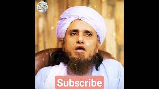 Dakait Ko Qatal Karne Ka Hukm Hadees Me Hai #muftitariqmasood #shorts #viral #trending