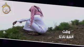 شيلة -وقت الشتاء - جديد - تصميم شمالي حزين