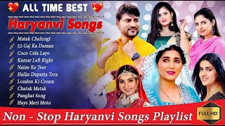 2024 SuperHit Haryanvi DJ Songs | Sapna Chaudhary |Renuka Panwar | Ruchika | Anu | New Haryanvi 2024