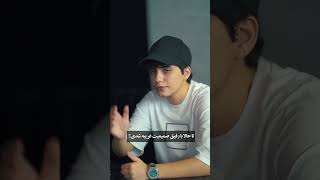 تاحالا با رفیق صمیمیت غریبه شدی؟ 😪💔 #shorts