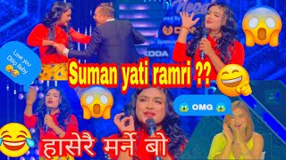 Suman Karki 😂 & Dilip Raymajhi/ Dancing Stars Nepal Season 2 @himalayatvnepal @TheVoiceofNepal