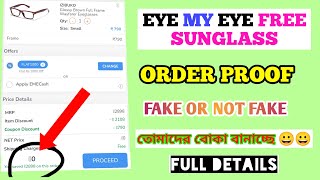 Free Sunglass,Free Shopping Loot Today, EyeMyEye তোমাদের বোকা বানাচ্ছে 😀😀