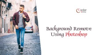 | Photoshop Tutorial | How To Remove Backgrounds  | Dushan Online |