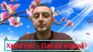 Запрошую Вас на онлайн-конференцію в цю Неділю. Напишіть мені в Телеграм  👉@Fidotovich