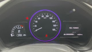 Honda Vezel 1.5 X 2nd Gen Startup Sequence