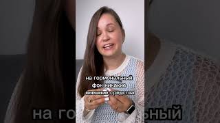 Какие мифы вы знаете про волосы? Пишите в комментариях 👇🏻