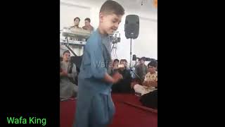 رقص آبشاری هراتی Aabshari Herati dance