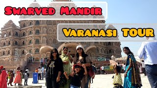 Swarved dham/meditation centre varanasi vlog🥰🥰🥰