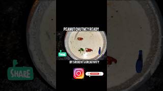 Peanut Chutney 2 | Idli Dosa Side Dish | By Sri Devi's Creativity ❤️