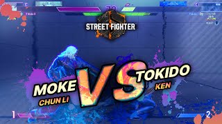 SF6 → Moke (Chun Li) vs Tokido (Ken) - Street Fighter 6