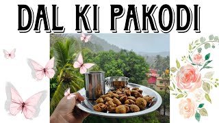 Daal ki pakori | Gluten free diet | Tea time snack | Aditi ki kitchen se | kurkure daal ki pakodiya