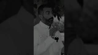 كل شي ربنا يسويه في حياتك "خير "