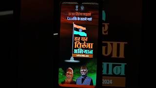 Home screen negative color hataye | display black color kaise hatega Jan lo | #shortfeed #shortvideo