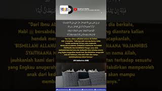 DOA SEBELUM HUBUNGAN INTIM - KHALID BASALAMAH