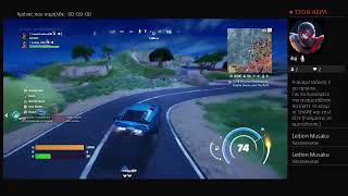 Fortnite|Live