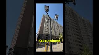 #одесса #одеса #одесскийриелтор #відео #квартирауморя