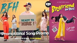 Boy Friend For Hire Movie Promotional Song Promo |  Viswant | Ashu | Tollywood Latest | KMR CORP