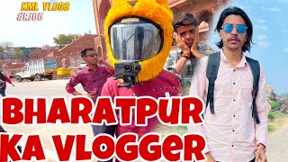 BHARATPUR TO FATHEPUR SIGRI RODE TRIP 🫶😍 Kml Vlogs Rj05 BHARATPUR moto vlog in bharatpur