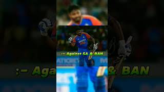 Sigma rule ~🔥#786 Sanju Samson #cricket #ytshorts #shorts @CricAnshu2.0