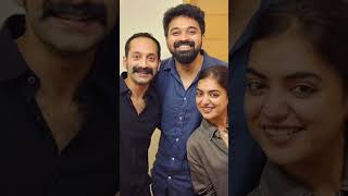 പാച്ചുവിൻ്റെ സഹോദരങ്ങൾ🤩🥰#fahad fasil #nazriya #shorts